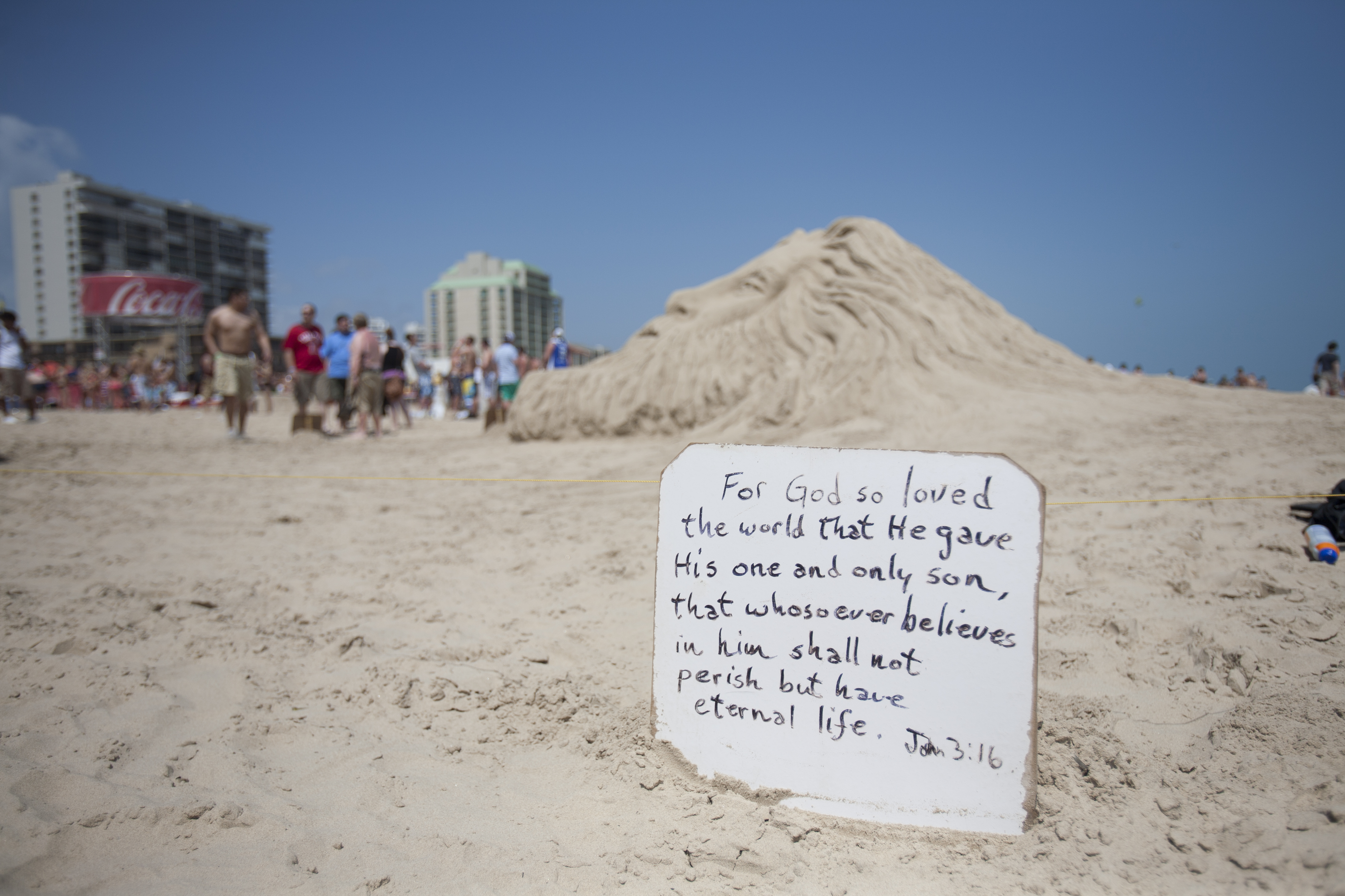 42in-wide-23in-tall-beach-reach